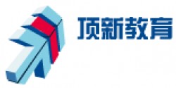 頂新教育