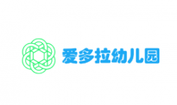 愛多拉幼兒園