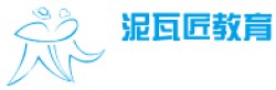 泥瓦匠教育