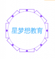 星夢(mèng)想教育