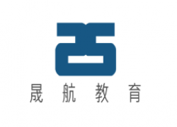 晟航教育