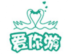 愛(ài)你游嬰幼游泳館