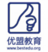 優(yōu)盟教育