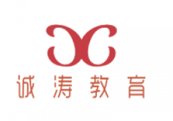 誠濤教育