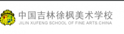徐楓美術(shù)學(xué)校