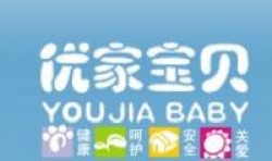 優(yōu)家寶貝
