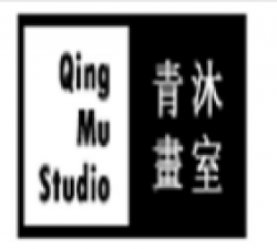 青沐畫(huà)室