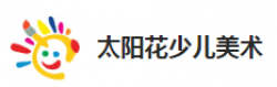 太陽花少兒美術