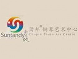 蕭邦鋼琴藝術中心