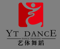 藝體舞蹈培訓(xùn)中心