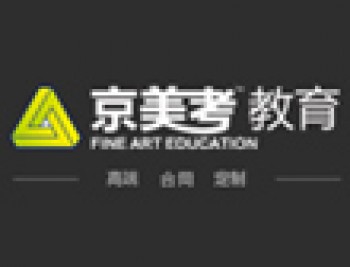 京美考教育