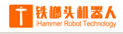 鐵榔頭機器人