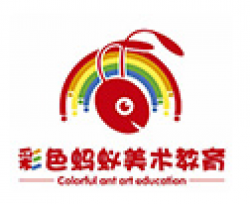 彩色螞蟻美術教育