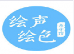 繪生繪色美術教育