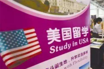 丹尼喬留學教育