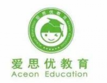 愛思優教育