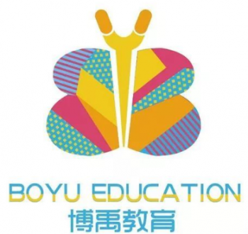 博禹藝術(shù)教育中心