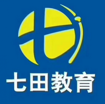 七田全腦開發
