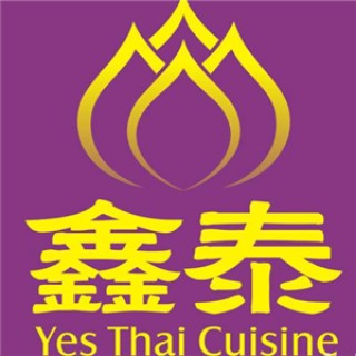 鑫泰藝術(shù)培訓(xùn)
