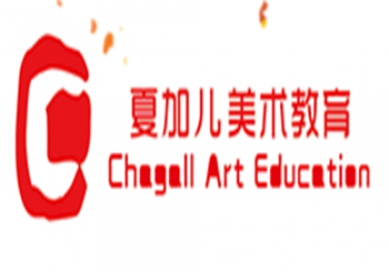 夏加兒少兒美術