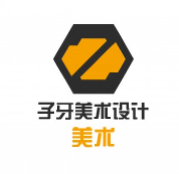 子牙美術