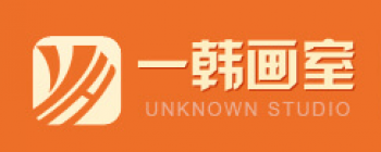 一韓畫室