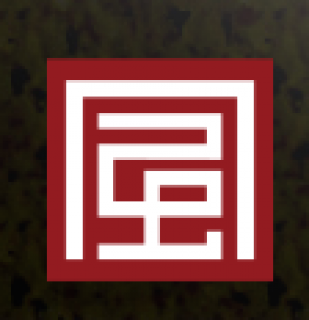 風水堂畫室