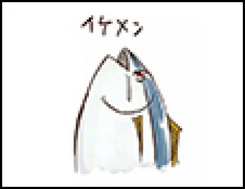 一只咸魚畫室