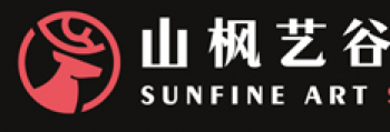 山楓藝谷藝術