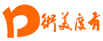 有度美術