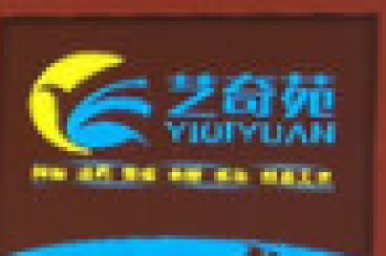 藝奇苑美術教育