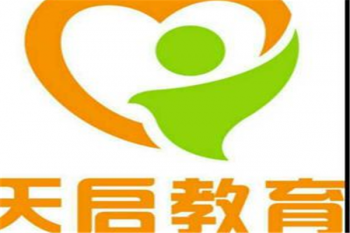 天啟美術(shù)
