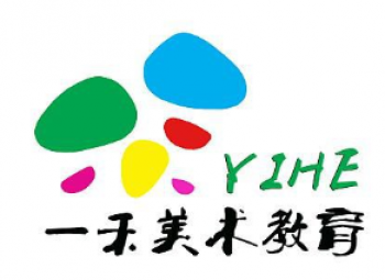 一禾美術(shù)教育