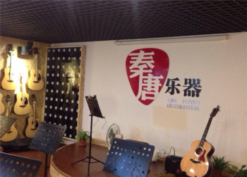 秦唐樂(lè)器