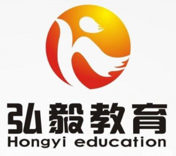 弘毅培訓學校
