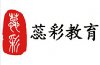 蕊彩美術