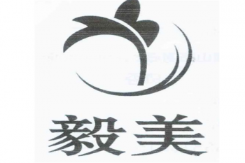 毅美畫室