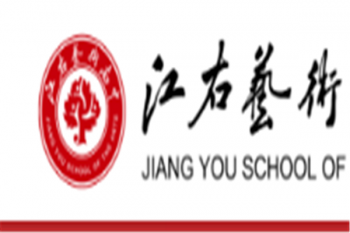 江右美術