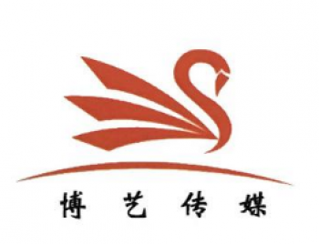 博藝影視傳媒培訓中心