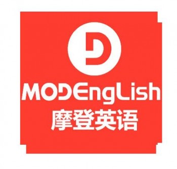 摩登英語(yǔ)