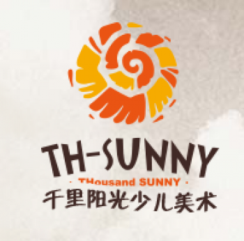 千里陽光少兒美術