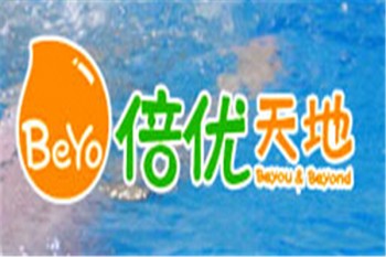 倍優(yōu)天地嬰兒游泳館