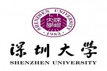 深大國(guó)學(xué)班