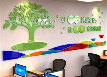 三維CAD教育