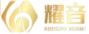 耀音藝術(shù)教育