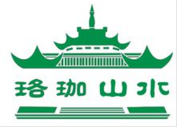 珞珈山水藝術(shù)教育中心