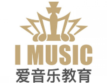 愛音樂藝考培訓(xùn)
