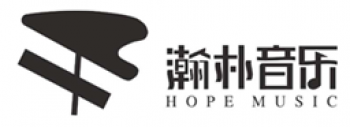 瀚樸音樂藝術中心