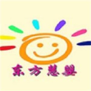 東方慧嬰早教