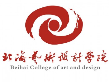 北海藝術(shù)學(xué)校